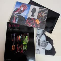 hide closet collection 大型本 魔邐鶵様 取り置き品】hide closet collection 大型本 - メルカリ