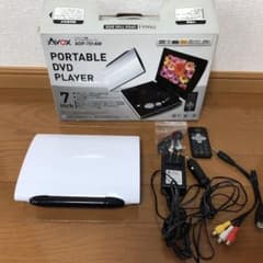 ・ポータブルDVDプレイヤーのサムネイル