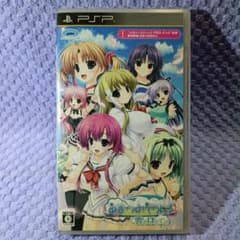 PSP あまつみそらに！ 雲のはたてに UMDソフトのサムネイル