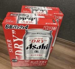 【美品】アサヒ スーパードライ 350ml×48缶2ケースのサムネイル