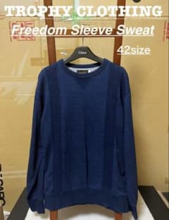 トロフィークロージング セットインスリーブ フリーダム スウェット 42 