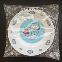 ハンギョドン スナックボウル 皿のサムネイル