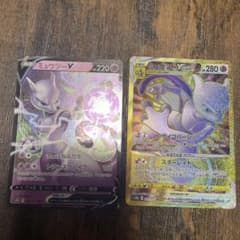 ポケモンカードミュウツーセットのサムネイル