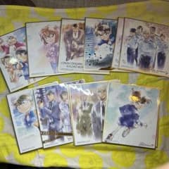 名探偵コナン　色紙　12枚のサムネイル