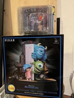 一番くじ PIXAR 2026 Last賞 モンスターズ・インク マイエレメント