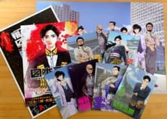 日本三國 福井スタンプラリー聖地巡礼ポストカード &コンプリート特典
