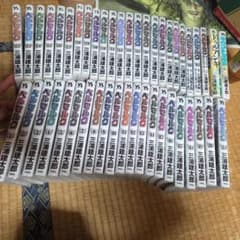 新装版 ベルセルク 1-43 ドゥルアンキ ギガントマキア セット - メルカリ