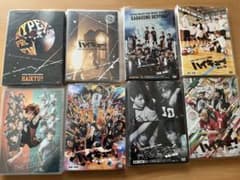 무대 하이큐! DVD 8장 세트