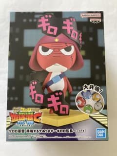 ケロロ軍曹 共鳴するであります～ギロロ伍長～