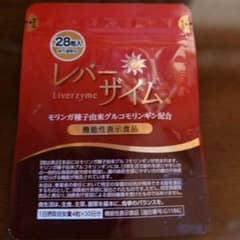 レバーザイム 28粒入 1週間分のサムネイル