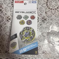 ベイブレードX BX-50 ランダムブースター Vol.11のサムネイル