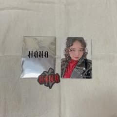 HANA 코할 데뷔 전 트레카 스티커 첨부