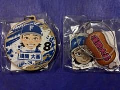 北海道日本ハムファイターズ 淺間大基 グッズセットのサムネイル