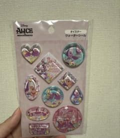 Disney Alice Wonderland シールのサムネイル