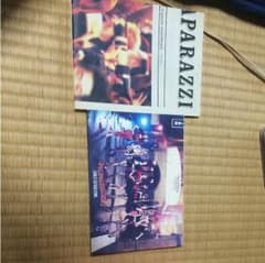 少女時代 DVDのサムネイル