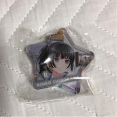 バンドリ ジェルアクリルキーホルダー 白金燐子Bのサムネイル