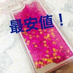 ラス1のサムネイル