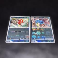 3036 ポケカ 151 マスターボールミラー進化ライン コイキング