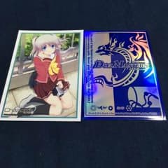 うまちゃん様専用4パックのサムネイル
