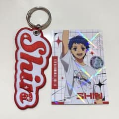 スパライ ワッペンキーホルダー ランダムトレカ 一条シンのサムネイル