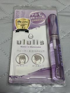 ululis Water in Matomake ヘアスティックのサムネイル