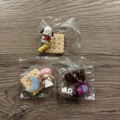 【値下】チョコサプ クロミ ララ ポチャッコのサムネイル