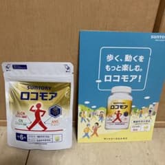 サントリー ロコモア 180粒 30日間トライアルのサムネイル