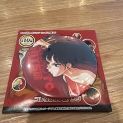 大佛　コレクション缶バッジ SAKAMOTODAYS展のサムネイル