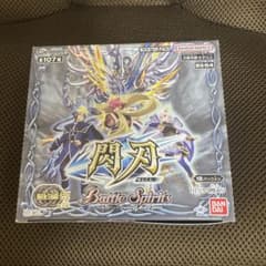 バトルスピリッツ 契約編:界 第1章 閃刃 未開封BOX - メルカリ