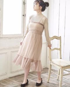 【ななさん専用】amicのサムネイル