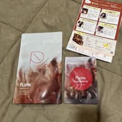 プラッテ＆サプリメントのサムネイル