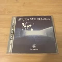 THA BLUE HERB STILLING STILL DREAMING - メルカリ