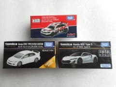 トミカ ホンダスペシャル 3種セット トミカ ホンダスペシャル 3種セット - メルカリ