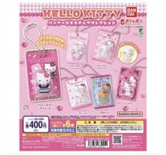 HELLO KITTY パッケージミニチュアコレクション 日焼けキティのサムネイル