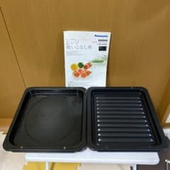 パナソニック ビストロ スチームオーブンレンジ 角皿•グリル皿・説明書