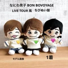 m69210821041_1.jpg?1752493951