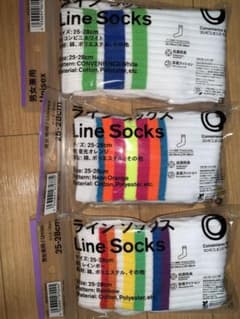 ファミマソックス 3足セット②のサムネイル