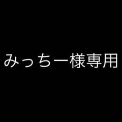 ダッドスニーカー/シューズ 厚底 韓国35 22〜22.5cm 【要コメント】のサムネイル