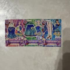 シャンパーニュブルーコーデ 3枚セット アイカツ アイカツカード まとめ売りのサムネイル