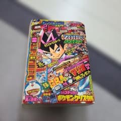 【コロコロコミック 2001年2月号】ポケモン・マリオ・遊戯王 ベイブレード J*1様 【コロコロコミック 2001年2月号】ポケモン・マリオ・遊戯王