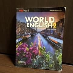 World English 2のサムネイル