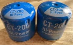 コールマン　キャンピンガス　CT-200 ハイパワー6缶　ソードガス　交換　廃盤 コールマン・キャンピンガス》ソードガス交換カートリッジ CT-200 2缶