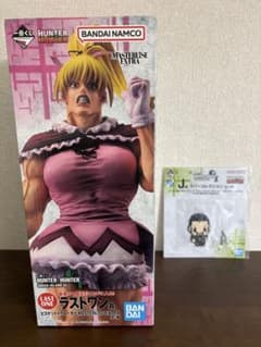 一番くじ HUNTER×HUNTER ラストワン賞 ビスケ フィギュア おまけのサムネイル
