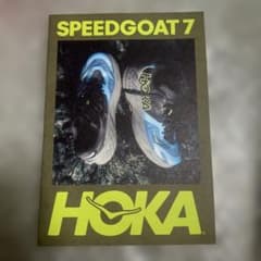 未読 HOKA ホカトレイルランニングシューズSPEEDGOAT 7パンフレット