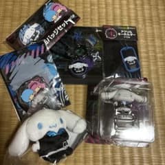 サンリオ Happyくじ PUNKS Party シナモロールセットのサムネイル