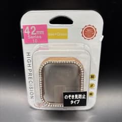 新品 Apple Watch 42mm ケース のぞき見防止 ゴールド