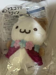 マスコットマフィンのサムネイル