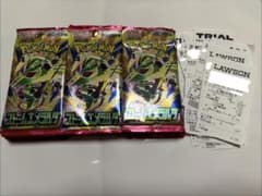 【30パック】ポケモンカードゲーム ストームエメラルダ 未サーチ 1BOX分　⑤のサムネイル