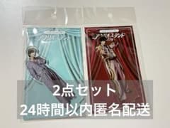 M!LK のぞいてみるく？展 佐野勇斗 アクスタ2点セット - メルカリ