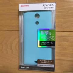 携帯ケースのサムネイル